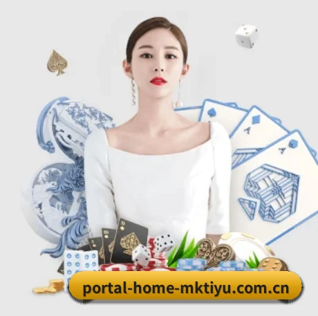 portal-home-mktiyu.com.cn APP(MKSPORTS MKSports)